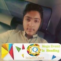 Ahmed Ibrahim