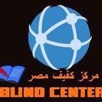 Ahmed Elbhary