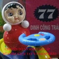 Siêu Tú Bắc