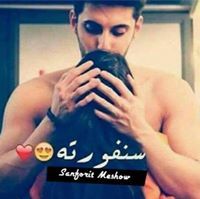 سنفورة في غابة السنافر