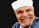 محمد على