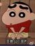 Frank Shen