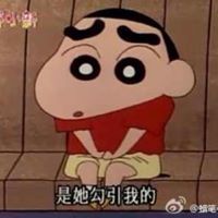 Frank Shen