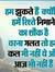 Pawan C...