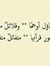 صالح مح...