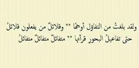 صالح محمدطه