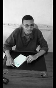 عبدالله حسن