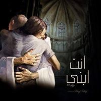 Abanoub Youssef