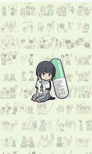 Pei Wen
