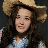 Урания Вахитова