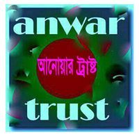 Anwar Trust