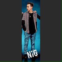NiGma NiGma