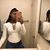 Briana Bonner