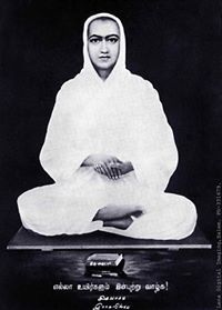 Muthukumar Bharati