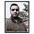Nima