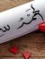 Faten A...