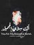 Hazem T...