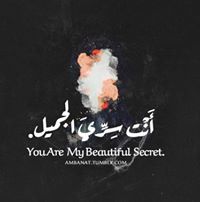 Hazem Twfik