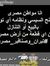 Mahmoud...