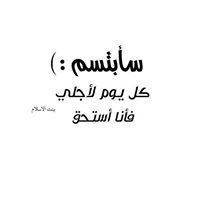 مهدي طلال