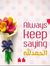 Yusra S...