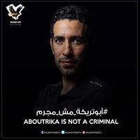 Bassem Taher