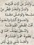 Ahmed S...