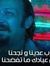 Ahmed E...