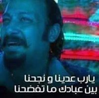 Ahmed Elmagic