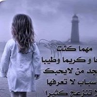 بدر العولقي