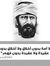 Hedayat...