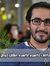 Mohamed...