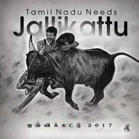 Kumararaj Karthi