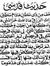 أحمد ود...