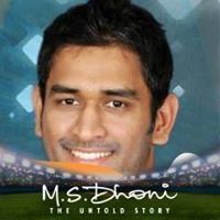 Sibasish Sahoo