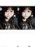 린 투이