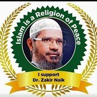 আহসান সোহান