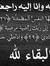 مصطفى ا...