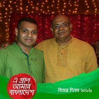 Shafiqul Majid