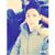 Mohamed ELagab
