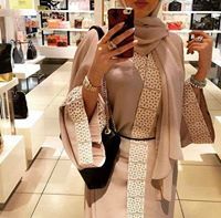 Ruba Hawatmeh