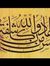 Essam R...