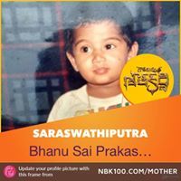 భాను సాయి