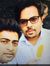 Rahul Goel