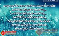Sai Daggupati