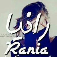 Rania Ahmed