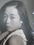 Yuki Lu...