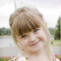 رقية الإدكاوي