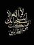 Mohamme...