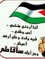 Ibrahim...
